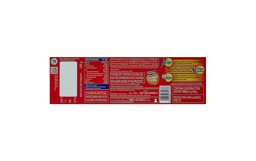 Mc-Vities Digestive Biscuits    Box  150 grams